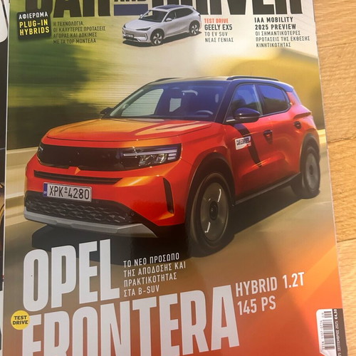 Car & Driver magazines new, pack of 4, 2025
