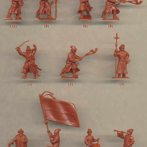 Russian Strelets Infantry 1/72 Scale Military Figures new