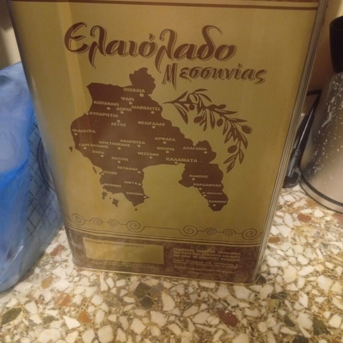 Olive oil tin from Messinia new