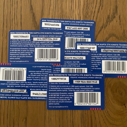 Phone time recharge cards used, pack of 200