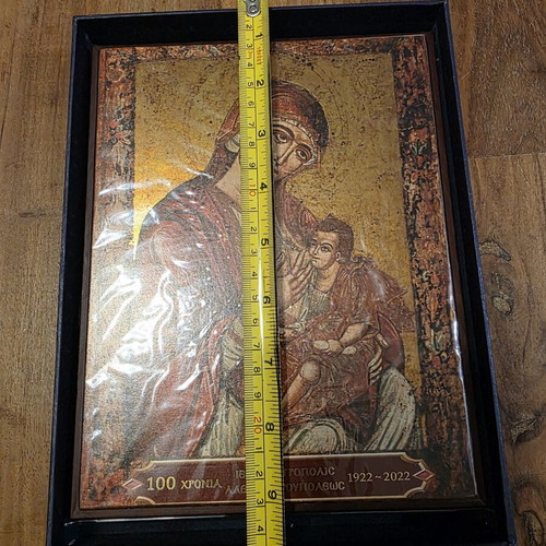Panagia Galaktotrofousa Icon new, 23x16 cm, Alexandroupolis Museum