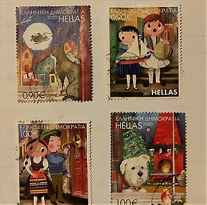 Χριστουγεννιάτικα Γραμματόσημα