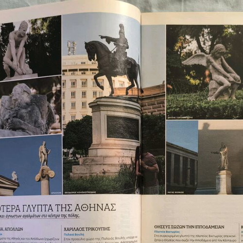LIFO issue 564 new