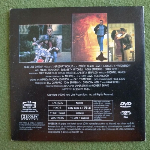 Frequency DVD like new