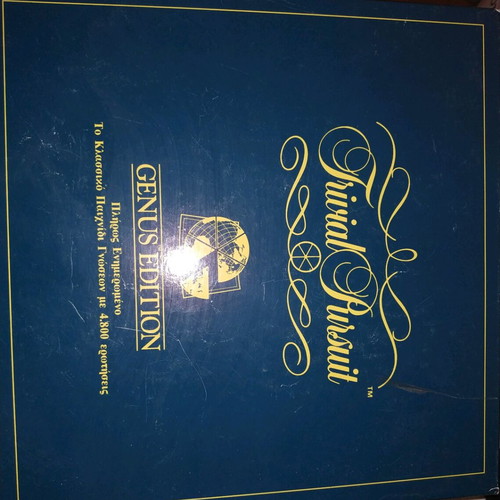 Trivial Pursuit Genus Edition used, missing one piece, 1992
