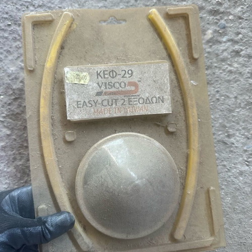Visco Brush Cutter Head KEF-29 Aluminum Easy-Cut 2 Outputs New