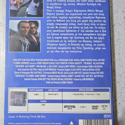 DVD The Badge used, The Big Crime in the Small Town, box only