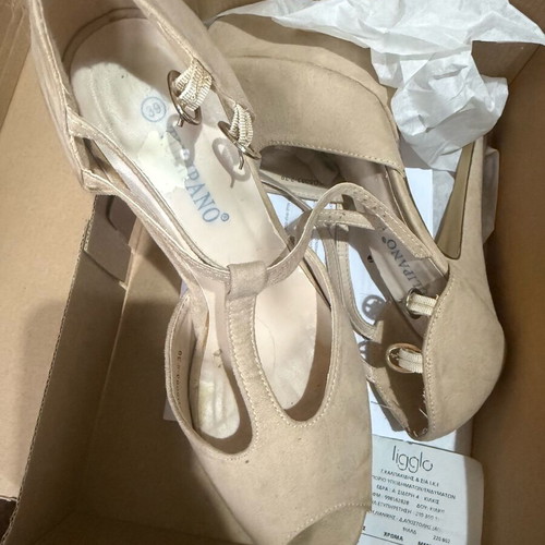 Beige sandals used, size 39