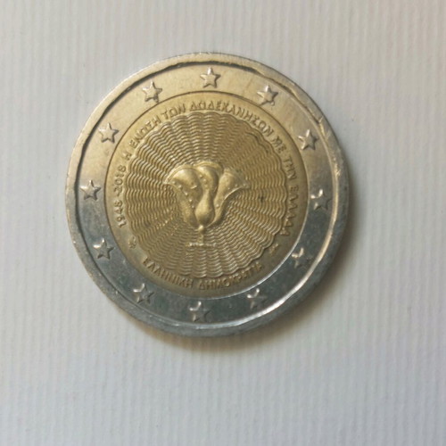 Collectible 2 euro coin used "70 Years Union of Dodecanese with Greece" 2018