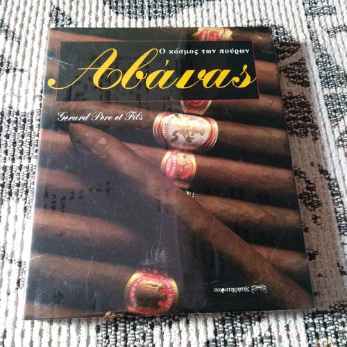 The World of Havana Cigars book new, hardcover edition