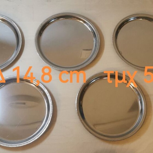 Set of 36 inox vintage utensils like new, various sizes