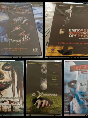 Package of 5 horror thriller movies on sealed DVDs new