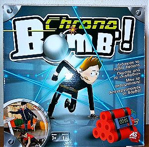 Επιτραπέζιο Chrono Bomb 1040-20155 - AS Company