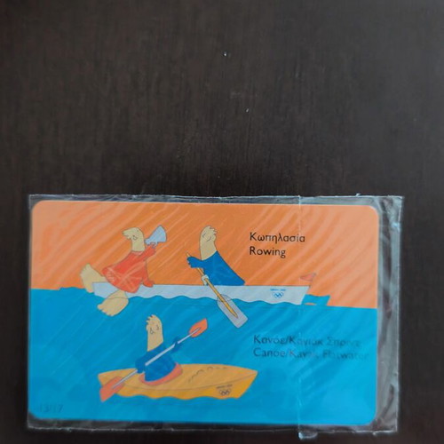 Greek Telecard sealed with slight wear on plastic