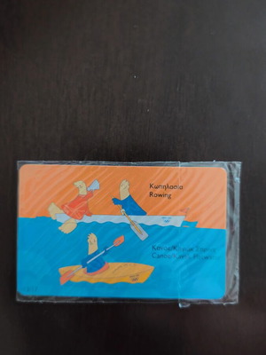 Greek Telecard sealed with slight wear on plastic