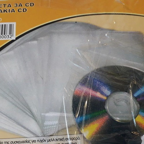 CD - DVD envelopes new, pack of 40 pieces