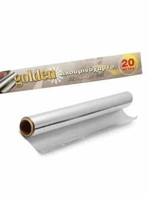 Αλουμινόχαρτο Golden 20m καινούργιο