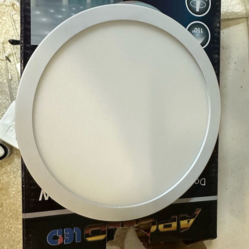 Led ceiling lights cold, new, pack of 17 pieces
