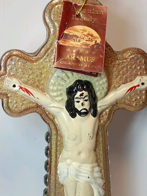 Αρμένικο ποτό 500ml μεταχειρισμένο