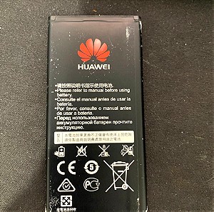 Huawei Μπαταριά HB474284RBC
