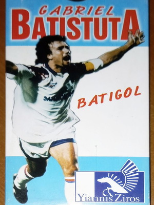 VHS Videotape Gabriel Batistuta Batigol New