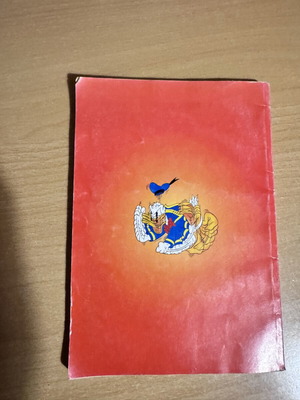 Donald comic issue 6