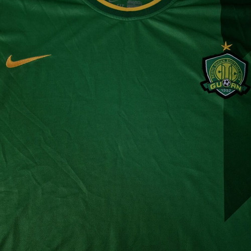Nike Beijing Guoan FC collectible jersey