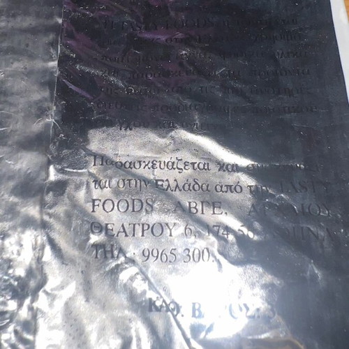 Cheetos Chester Tasty Pacotinia vintage packaging 1997