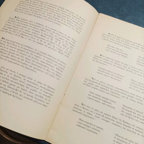 Dies Irae book 1961 like new