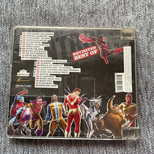 Goin Through Revisited Best of CD like new