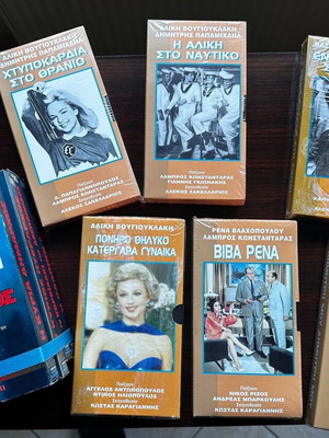 Video cassettes like new, pack of 180 with Greek and foreign movies