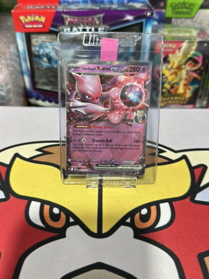Κάρτα Pokemon Mewtwo EX holographic Destined Rivals σαν καινούργιο