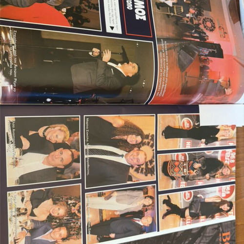 Hello magazine December 2016 issue