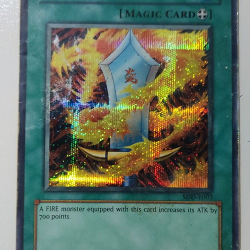 Salamandra Yu-Gi-Oh! card used ultra rare