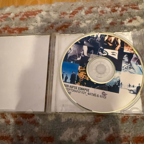Cd pack used in very good condition
