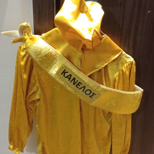 Kanellos costume used, seven years old from theatrical play