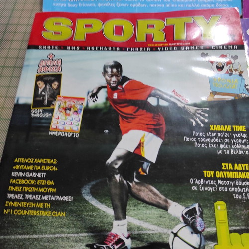 Pack of magazines Gramers The Comic, Sporty, Top Scorer and Maya the Bee like new