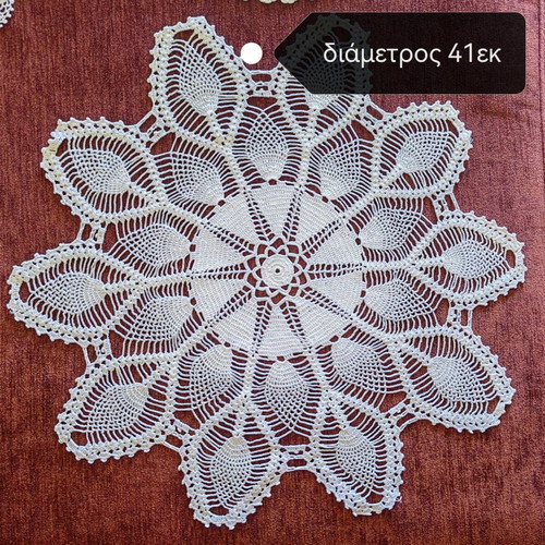 Εργόχειρα μεταχειρισμένα, σε λευκό χρώμα, σετ 4 τεμαχίων
