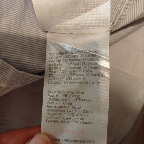 Cotton women's summer shirt like new, white and blue