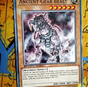 Ancient Gear Beast (Yugioh)