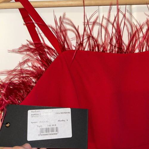 Matis midi dress new, red with natural feathers, size S