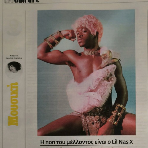 LIFO Issue 698 New