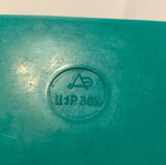 Domino USSR used