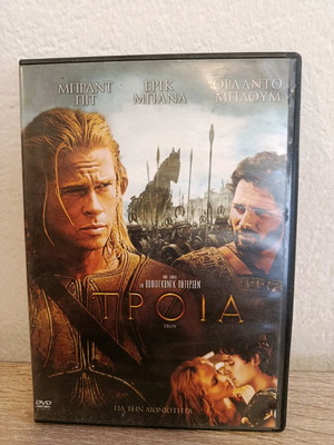 Troy DVD used, adventure fantasy with subtitles