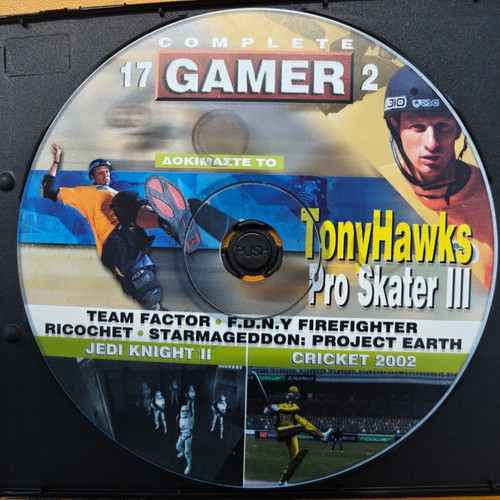 Complete Gamer 17.2 CD-ROM used with game demos and applications
