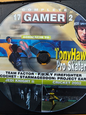 Complete Gamer 17.2 CD-ROM μεταχειρισμένο με demo παιχνιδιών και εφαρμογές