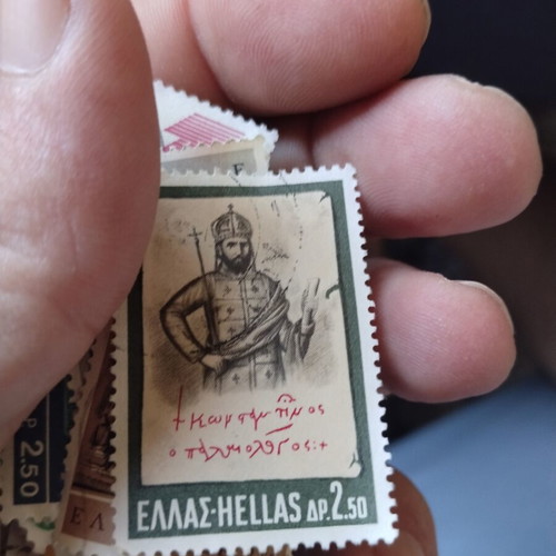 Mega collection of 400+ vintage stamps in authentic retro Elza box, used