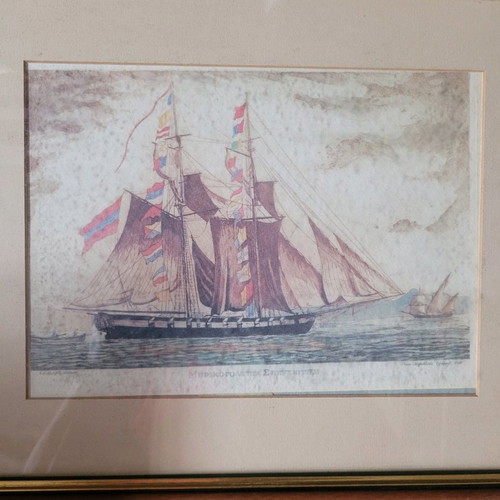 Painting Bricoletta Spetsiotiki 1938 like new