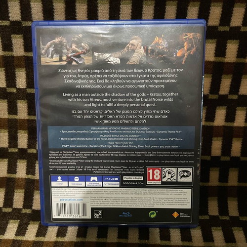God of War PS4 Day One in like new condition
