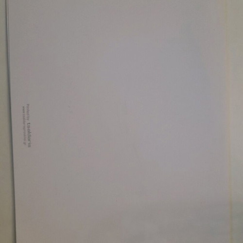 Royal Greeting Card 2012 New